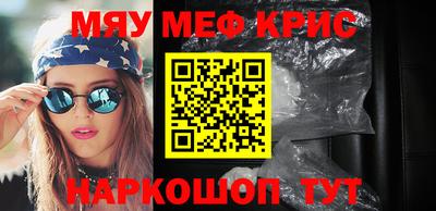 винт Конаково