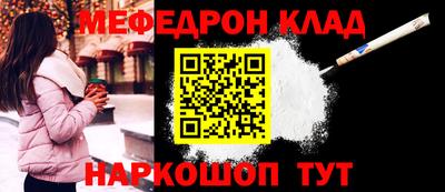 винт Конаково