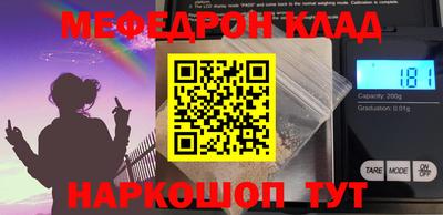 винт Конаково