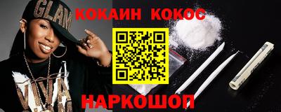 ПСИЛОЦИБИНОВЫЕ ГРИБЫ Комсомольск-на-Амуре