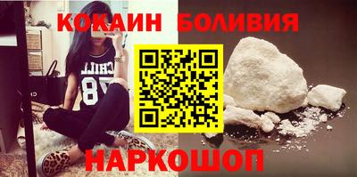 винт Конаково