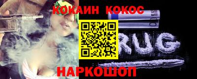 винт Конаково