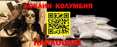 винт Конаково