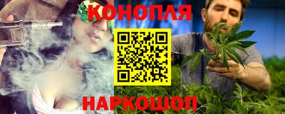 spice Коммунар