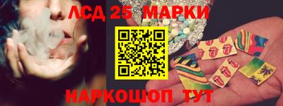 винт Конаково