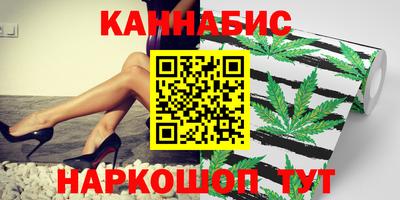винт Конаково