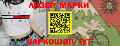 винт Конаково