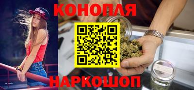 винт Конаково
