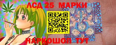 винт Конаково