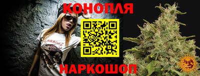 ПСИЛОЦИБИНОВЫЕ ГРИБЫ Комсомольск-на-Амуре