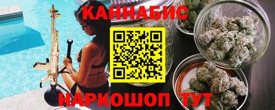 ПСИЛОЦИБИНОВЫЕ ГРИБЫ Комсомольск-на-Амуре
