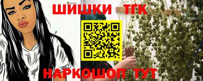 винт Конаково