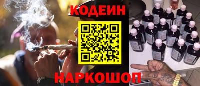 ПСИЛОЦИБИНОВЫЕ ГРИБЫ Комсомольск-на-Амуре