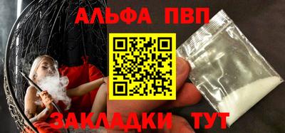 винт Конаково