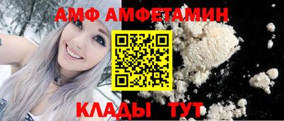 винт Конаково