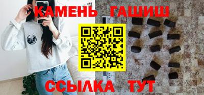 spice Коммунар