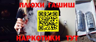 spice Коммунар