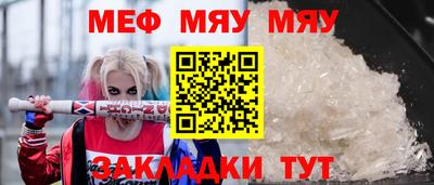винт Конаково