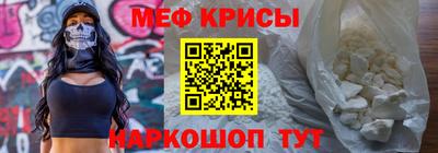 ПСИЛОЦИБИНОВЫЕ ГРИБЫ Комсомольск-на-Амуре