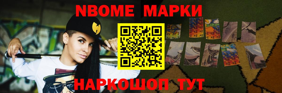ЛСД экстази ecstasy  LSD-25 экстази  Коркино  Лсд 25 экстази ecstasy  Вход с VPN 